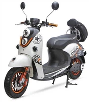 Moto elettrica a lungo raggio